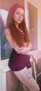 Настюша❤️Новенькая, 8 988 118-07-21 фото Настюша❤️Новенькая